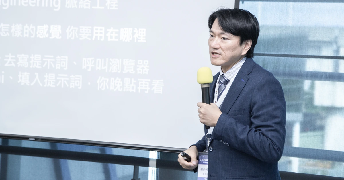 AI 賦能醫療品牌：九年後，我終於做出自己的網站｜芳仁牙醫診所 李侑津 醫師
