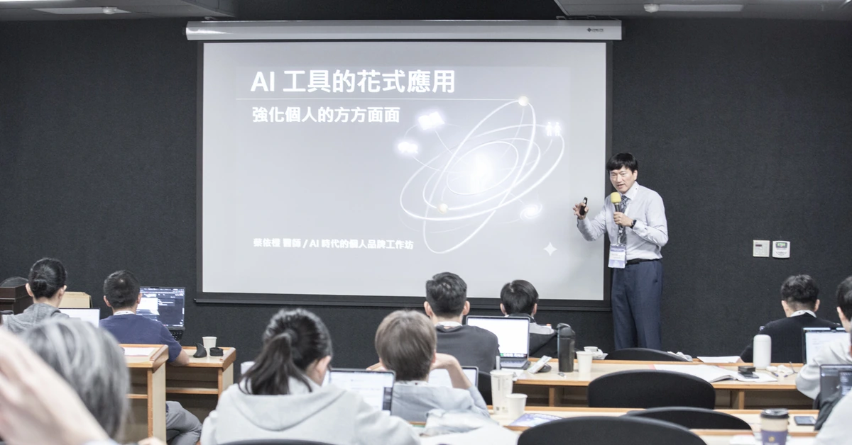 精神科醫師不想張揚，但 AI 時代我想讓對的人找到我。｜中國附醫 精神醫學部 潘有法 醫師