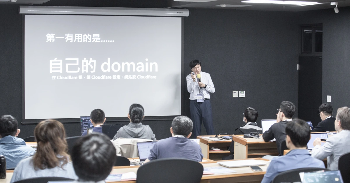 門診已經滿掛，我用 AI 做了一個滑雪出發前的檢測工具。｜台北榮總 復健醫學部 楊怡強 醫師