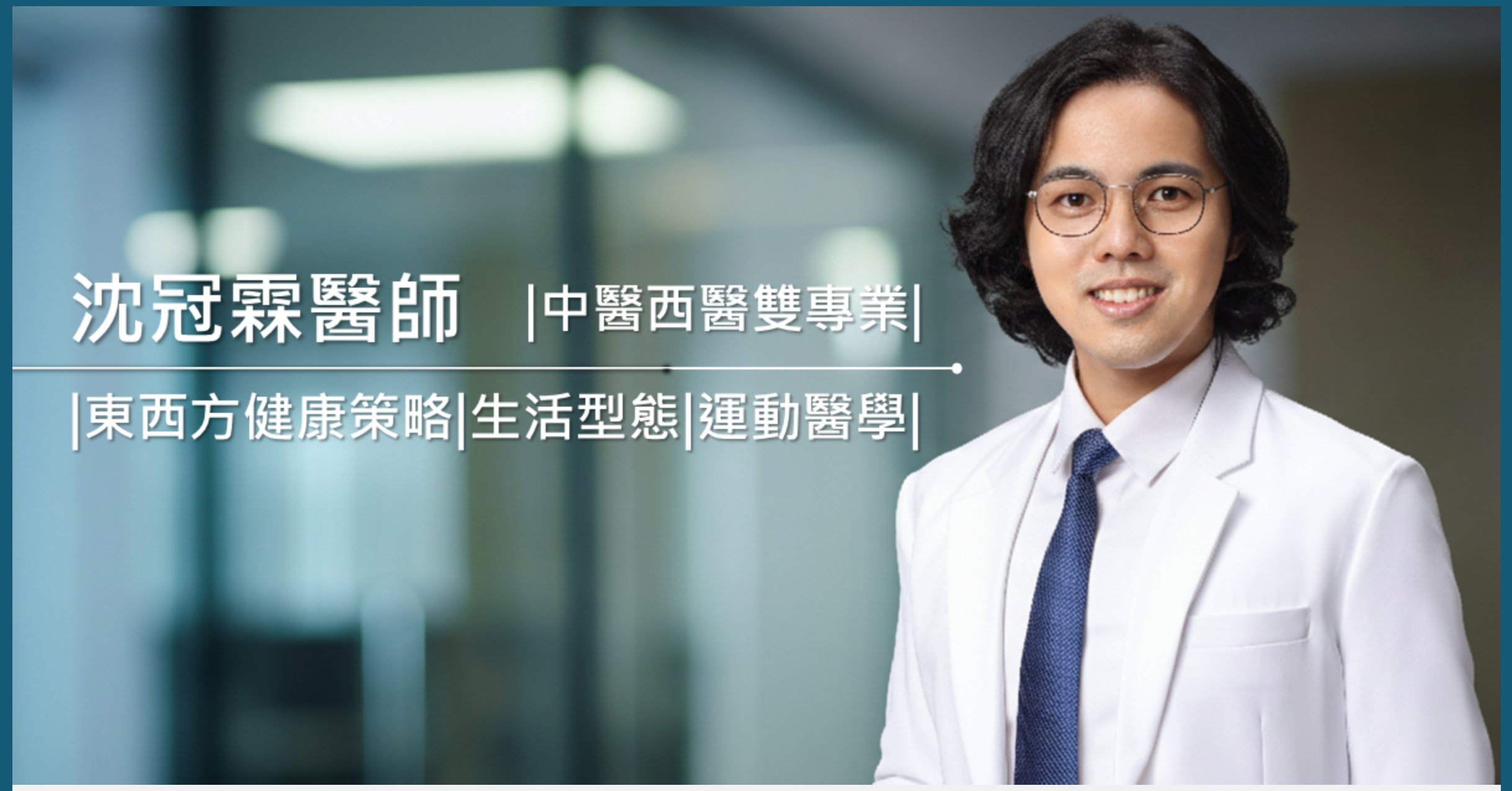 最佳網站設計大獎