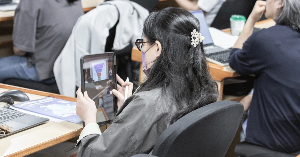 課程現場照片