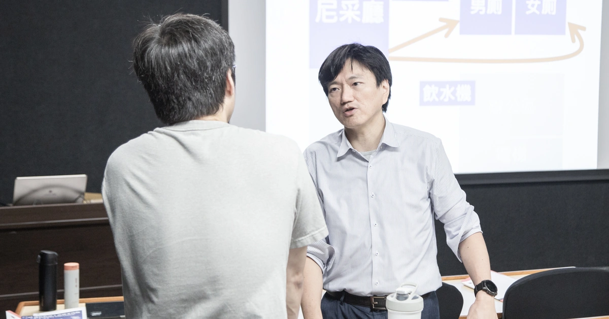 課程現場問答
